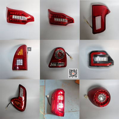 电动四轮车后尾灯总成龙启盛雅达金彭明爵特鲁夫电轿汽车LED尾灯