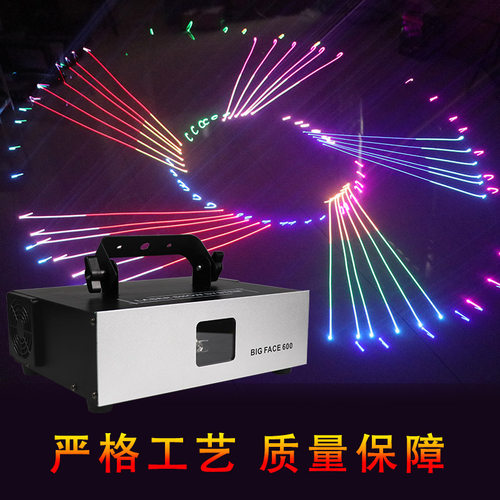 全彩动画线条光束扫描激光灯 声控ktv酒吧包房蹦迪效果氛围灯舞台