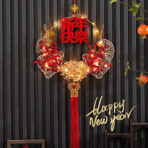2025新年装饰挂件过年发光花环福字挂饰客厅门挂喜庆氛围布置用品