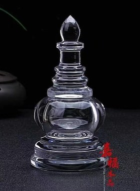天然白水晶舍利塔 手工制作佛塔摆件装藏舍利子瓶子嘎乌盒 水晶塔