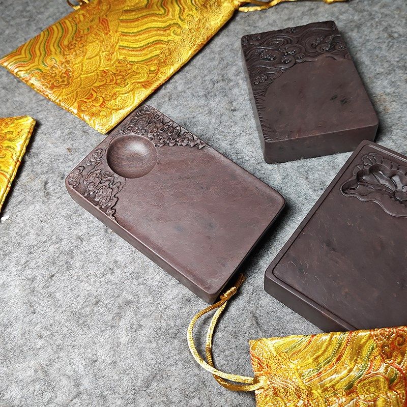 全壹端砚宋坑文房肇庆端砚砚台原石雕刻磨墨书法专用砚便携小砚