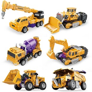 工程车变形玩具汽车机器人合体金刚儿童大号挖掘推土机男孩翻斗车