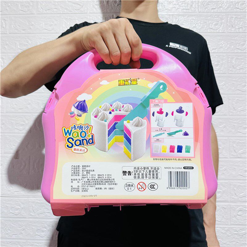 重能量哇哦沙蛋糕派对彩沙伦敦沙趣味彩泥多种玩法DIY儿童过家家