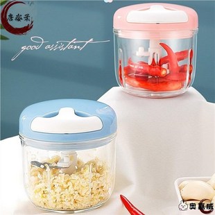 玻璃捣蒜泥拉蒜器手动打大蒜蒜蓉搅碎机压蒜绞蒜末家用蒜泥器