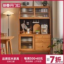 靠墙茶水柜高酒柜 实木餐边柜家用樱桃木色简约储物收纳柜客厅日式