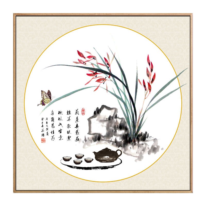新中式国画 兰花蝴蝶图装饰画玄关卧室客厅餐厅壁画 书房茶室挂画图片