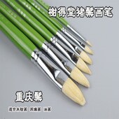 丙烯画笔 单支手绘水粉画笔套装 榭得堂515绿杆猪鬃油画笔 水粉笔