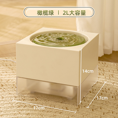 宠物猫碗自动饮水机流动活水喂水喂食碗狗狗猫用水盆不湿嘴可拆洗