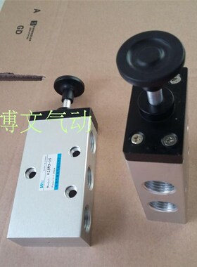 浙博文四分1/2手拉阀K25R5-15 二位五通手动阀