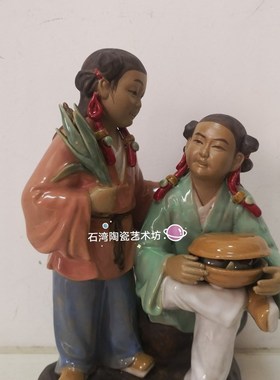 石湾公仔陶瓷和合童子手工摆件客厅房间店铺开业入伙金童运财童子