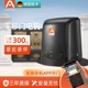AAVAQ锐玛电机 电动大门平移门电机智能对开门推拉大门自动开门机