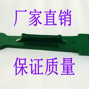 机械磅秤配件秤砣花篮秤盘老式顶板面板台框长桥短乔立柱