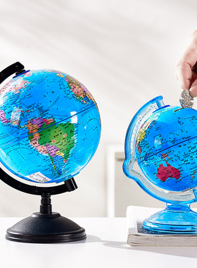 客厅酒柜书柜书桌书架卧室儿童房间装饰品摆件现代简约创意小摆设