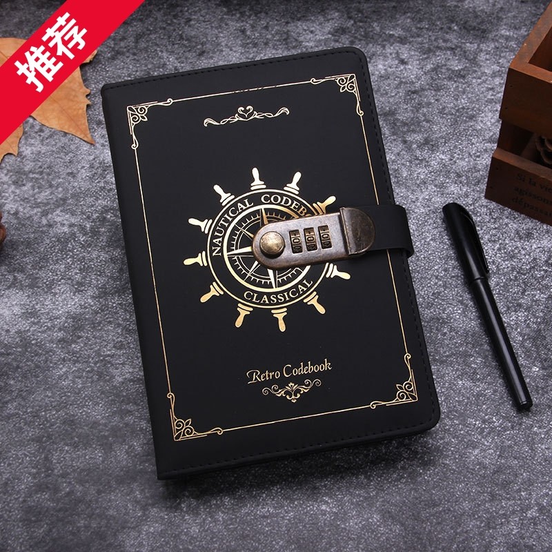 海贼密码本带锁日记本王欧式复古创意手账仿皮烫黑金笔记本现货