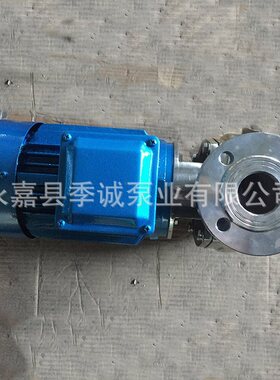 SFB小型不锈钢离心泵  220V小型家用耐腐蚀化工离心泵