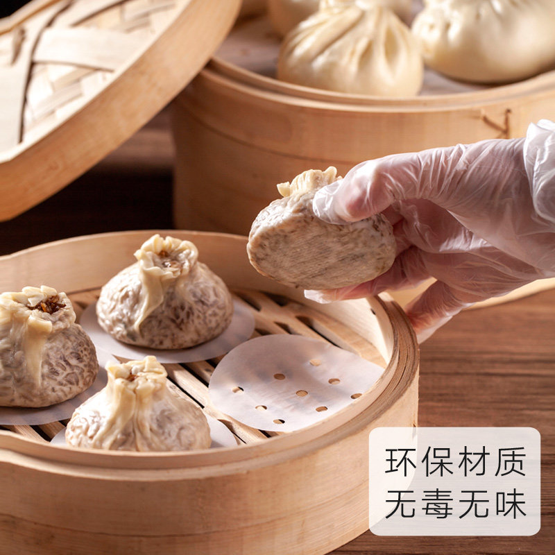 马大帅蒸笼纸不粘油纸圆形包子纸馒头纸垫一次性家用笼屉布蒸锅纸图片