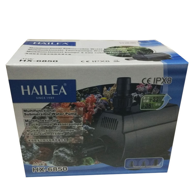 海利大功率循环水泵抽水鱼池鱼缸换水HX-6830/6840/6850水路两用