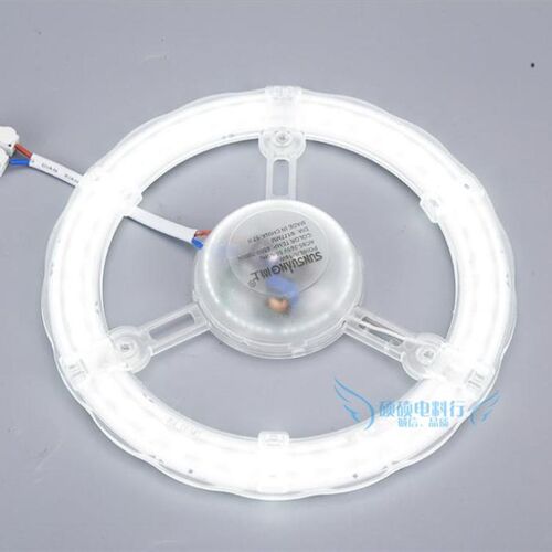 尚上高性能新款led灯泡模组改造灯板配件圆形灯盘节能灯 家用超亮