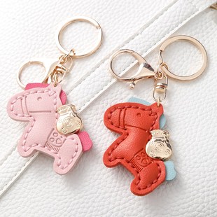 diy手工汽车钥匙扣马上有钱精致小挂件配件高级感好寓意创意小马