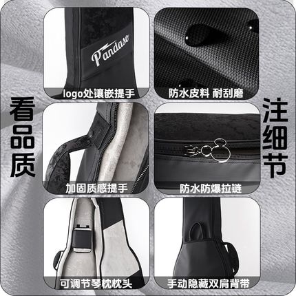 电吉他琴包SP7皮膜防水加厚绒高颜值41寸40寸吉他专用木吉他包