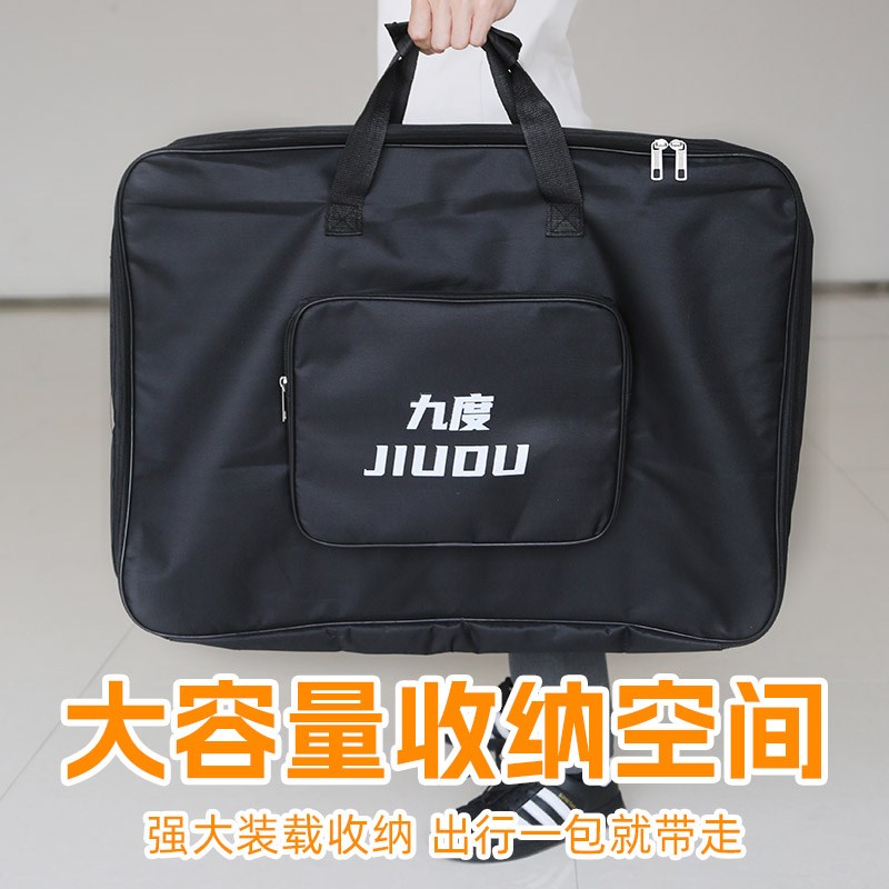 手卷鼓包便携收纳包背包电子鼓包打击板通用手提包折叠鼓户外演出