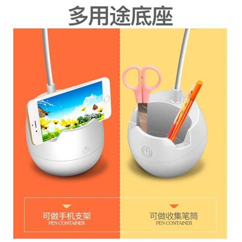 :超贝小台灯学习专用护眼灯书桌LED充电式卧室台灯家用床头灯