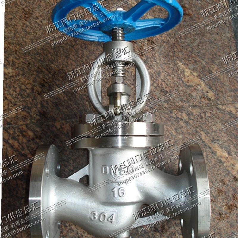 国标机械部化工部标准重型正宗304不锈钢截止阀 J41W/H-40P截止阀
