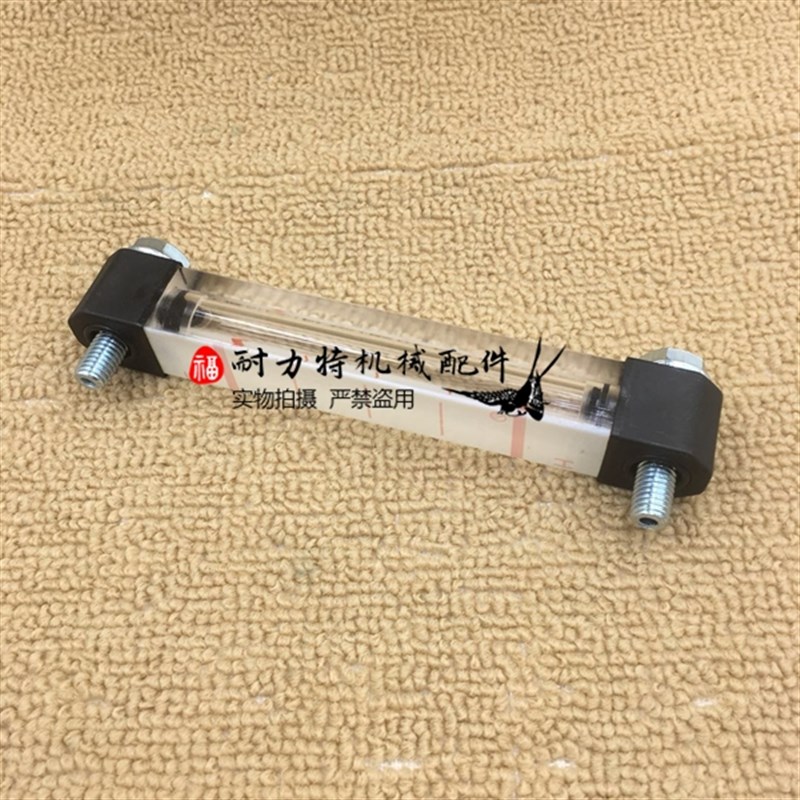 住友SH120 200 240 260A1 A2 A3 A5液压油标尺泵油尺油箱尺挖掘机