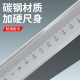 200 600 500 1000mm 300 高精度游标高度尺高度卡尺划线0