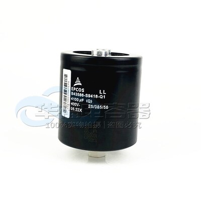 全新EPCOS B43586-S9418-Q2 Q1 Q3 400V4100UF电解电容器底部带尾
