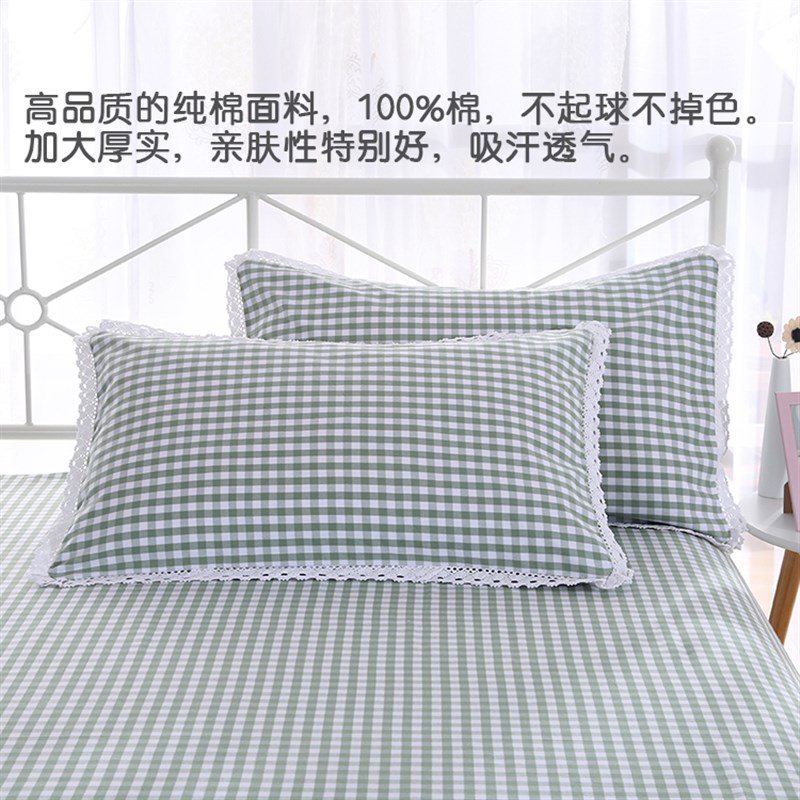 格子素色加厚老粗布枕套全棉成人枕头套单件单人一对枕皮2只
