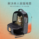 宠觅猫包外出便携宠物狗狗外带携带夏天双肩背包手提猫袋猫咪用品