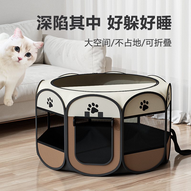 猫窝四季通用可折叠猫咪产房封闭式帐篷超级大别墅幼猫专用宠物笼