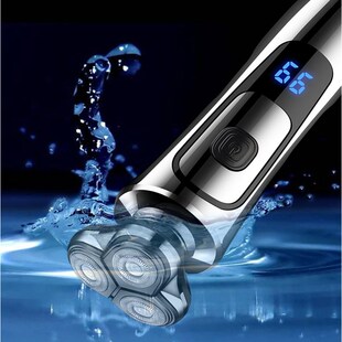 飞尼特电动剃须刀男士三合一刮胡刀智能数显剃胡刀鼻毛鬓发一体机