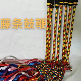 文王鼓武王鞭二神鼓鼓鞭彩色毛球鼓鞭文王鼓鼓鞭彩色纤维棒鼓鞭