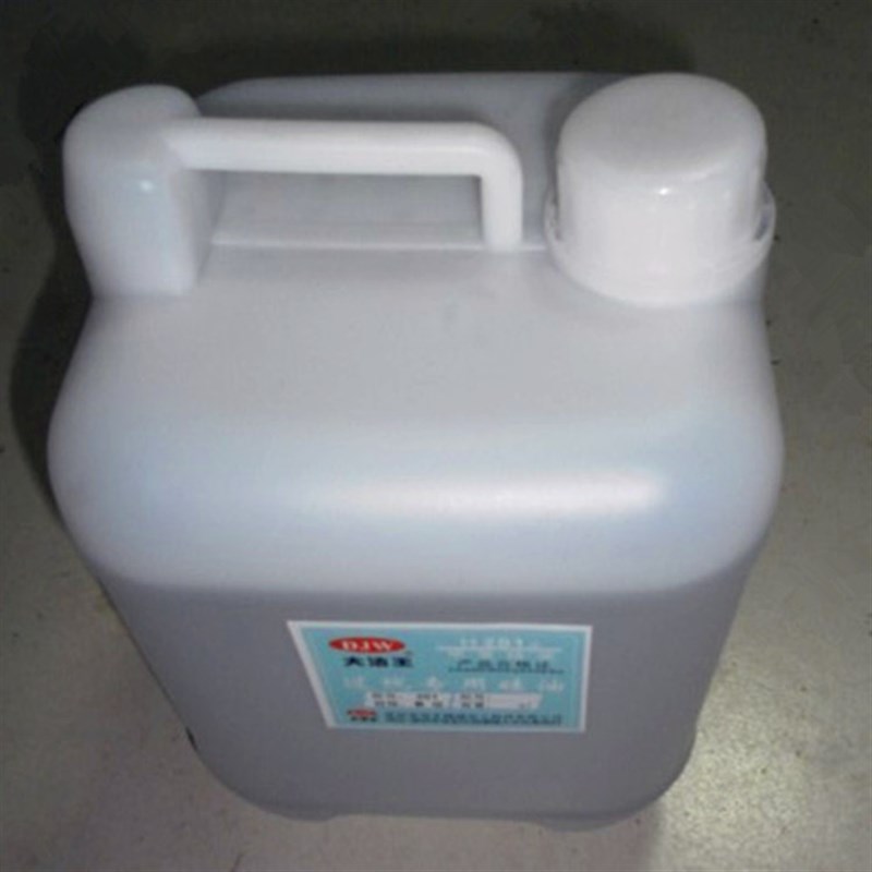 包邮大桶大洁王201过线油防断线专用油优质甲基硅油透明抛光5公斤