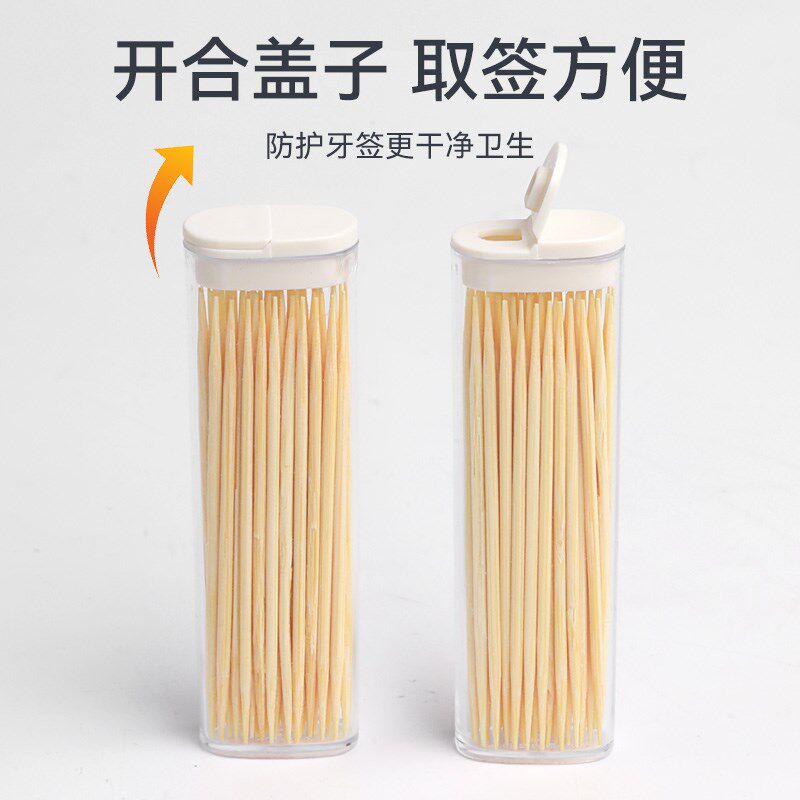 唐宗筷一次性双头竹制牙签家用商用便携餐厅饭店毛竹掏牙剔牙神器图片