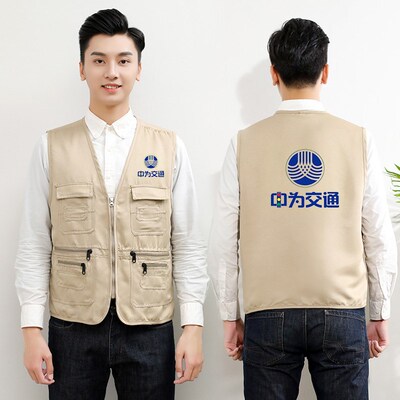 志愿者马甲定制logo摄影多兜口袋背心印字马夹男导演记者工装定做