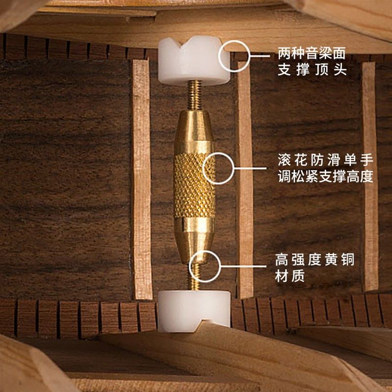 民谣面板维修音梁支撑杆千斤顶背板维修支撑顶纯铜制琴维修工具,乐器/吉他/钢琴/配件,乐器工具,淘宝优惠券,粉丝福利购,淘宝优惠卷