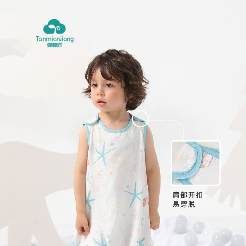 婴儿睡袋纱布无袖背心纯棉新生儿童睡觉防踢被宝宝夏季薄款空调房
