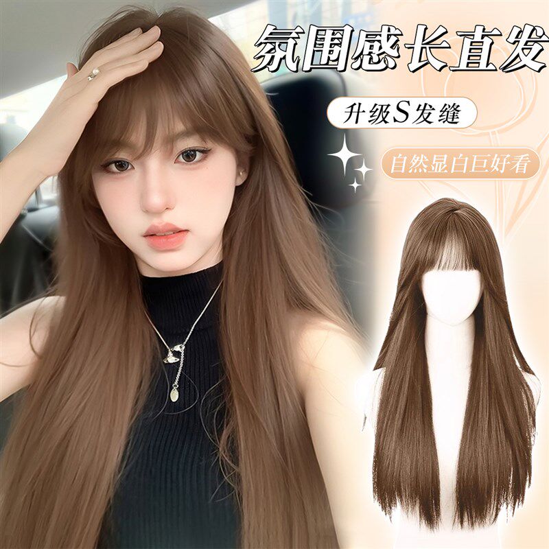 假发女长发日常lolita显白长直发假发套自然仿全真人发整顶全头套,美发护发/假发,日常整顶假发,淘宝优惠券,粉丝福利购,淘宝优惠卷