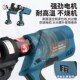 300 新款 240 液压压接钳70 400接线钳 锂电液压钳电动压线钳充电式