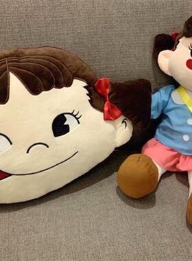 【1件包邮】少女心~牛奶妹卡通毛绒可爱汽车抱枕沙发靠垫生日礼物