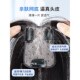 假发女片头顶全真发遮盖白发增发量蓬松高颅顶轻薄无痕刘海补发片