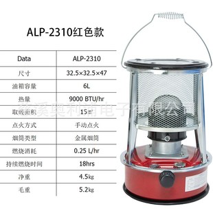 大棚柴油增温炉加温取暖煤油炉蔬菜温室大棚保暖炉子升温除湿设备