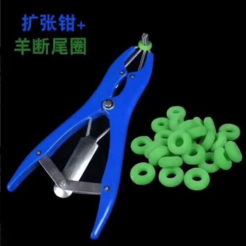 波波球扩口钳装花开口钳加长扩口钳器透明气球填充亮片扩嘴器扩球