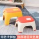 小凳子矮凳塑料加厚椅子拼色儿童带提手板凳家用结实浴室凳防滑