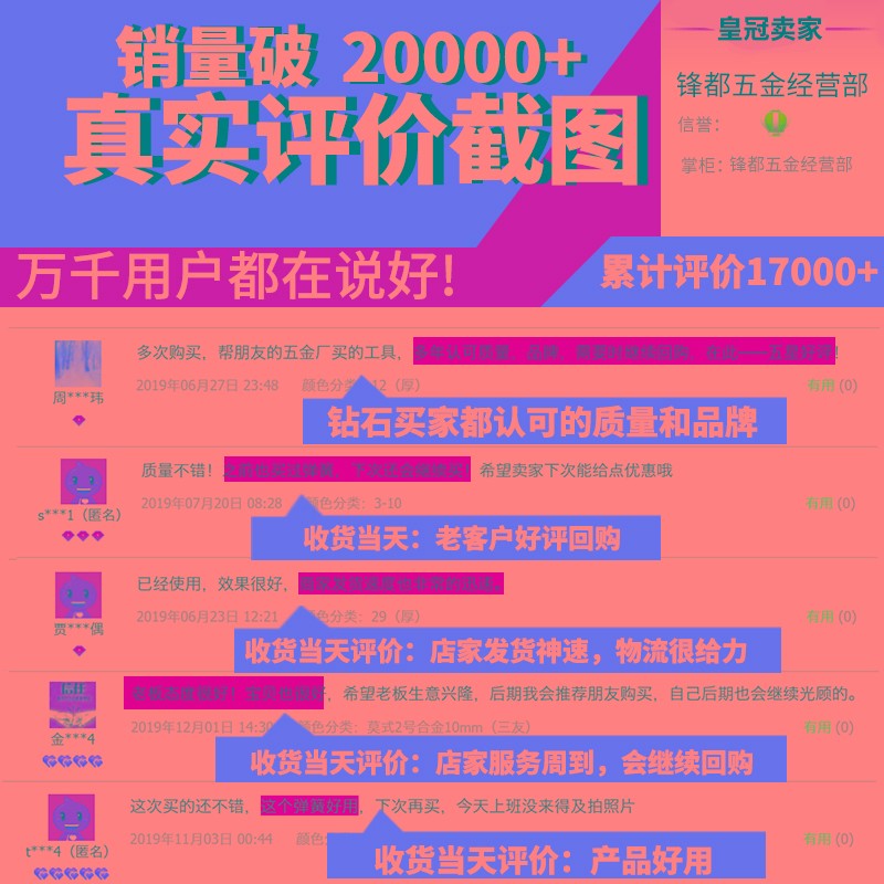 数控刀架车床双排工字型固定锋都牌中心距打孔电泳数控排刀架刀座