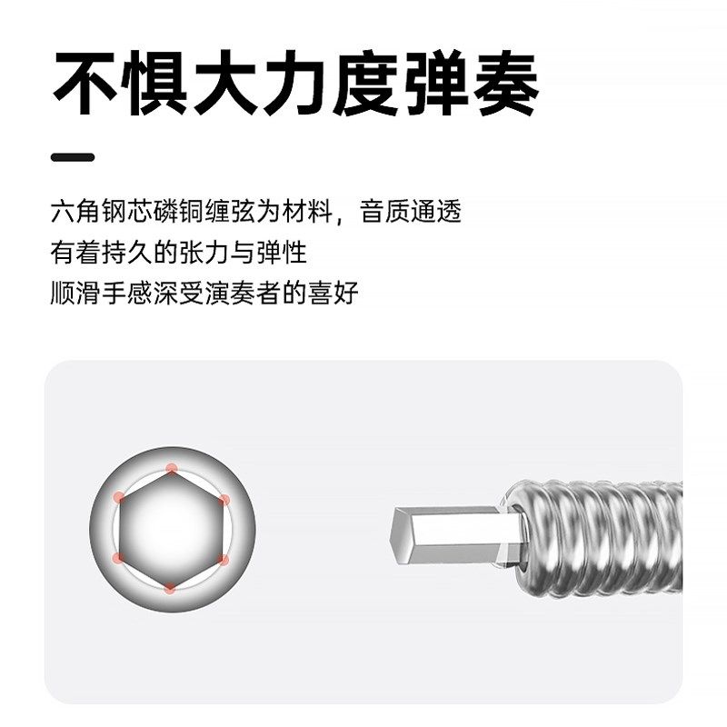路狗电吉他琴弦套装全套弦一弦覆膜防锈电吉他弦演奏练习弦线1046