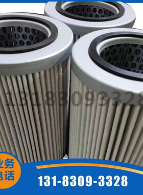 1630390408 替代阿特拉斯螺杆空压机空气滤芯保养耗材 空气滤芯包